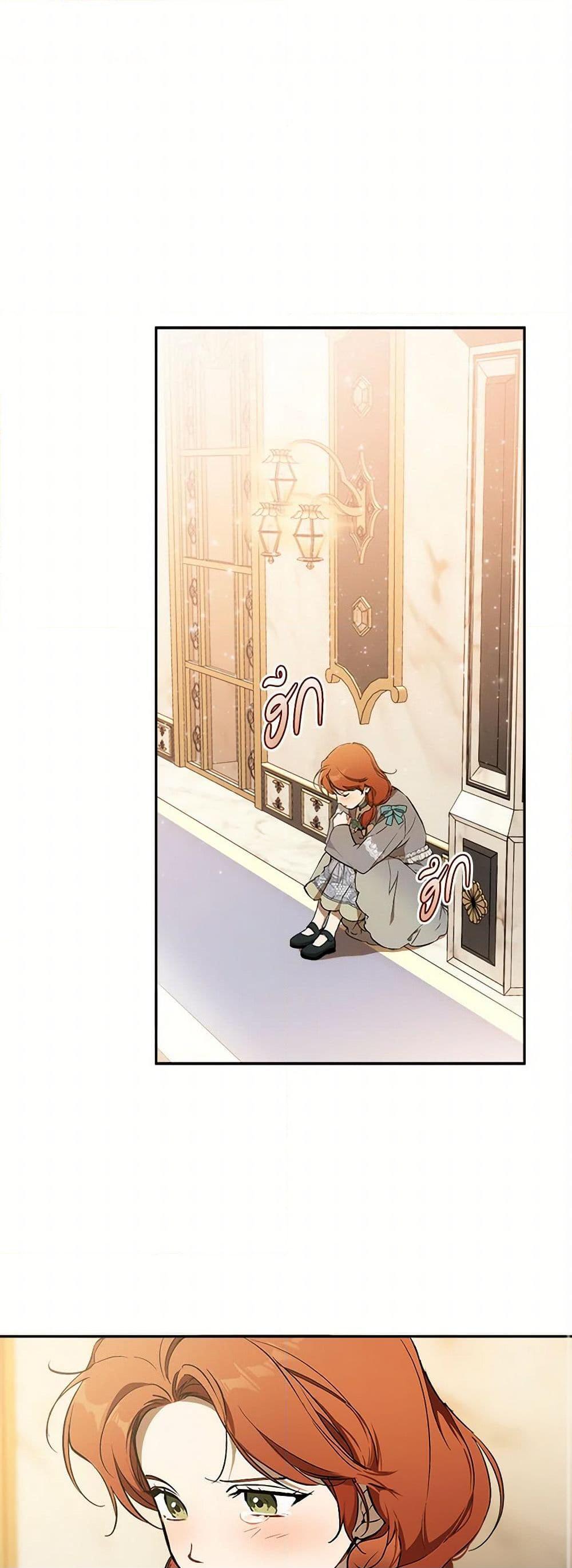 Manga-lc-com อ่านมังงะ อ่านการ์ตูน ออนไลน์ ฟรี It Was All a Mistake ตอนที่ 1 2 3 4 5 6 7 8 9 10 11 12 13 14 ฟรี ไม่มีโฆษณา Manga-lc - อ่าน มังงะ อ่าน การ์ตูน ออนไลน์ อ่านมังงะ ฟรี