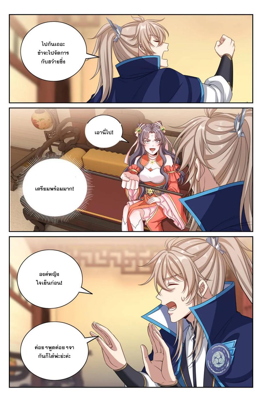 Manga-lc-com อ่านมังงะ อ่านการ์ตูน ออนไลน์ ฟรี Nightwatcher ตอนที่ 1 2 3 4 5 6 7 8 9 10 11 12 13 14 ฟรี ไม่มีโฆษณา Manga-lc - อ่าน มังงะ อ่าน การ์ตูน ออนไลน์ อ่านมังงะ ฟรี