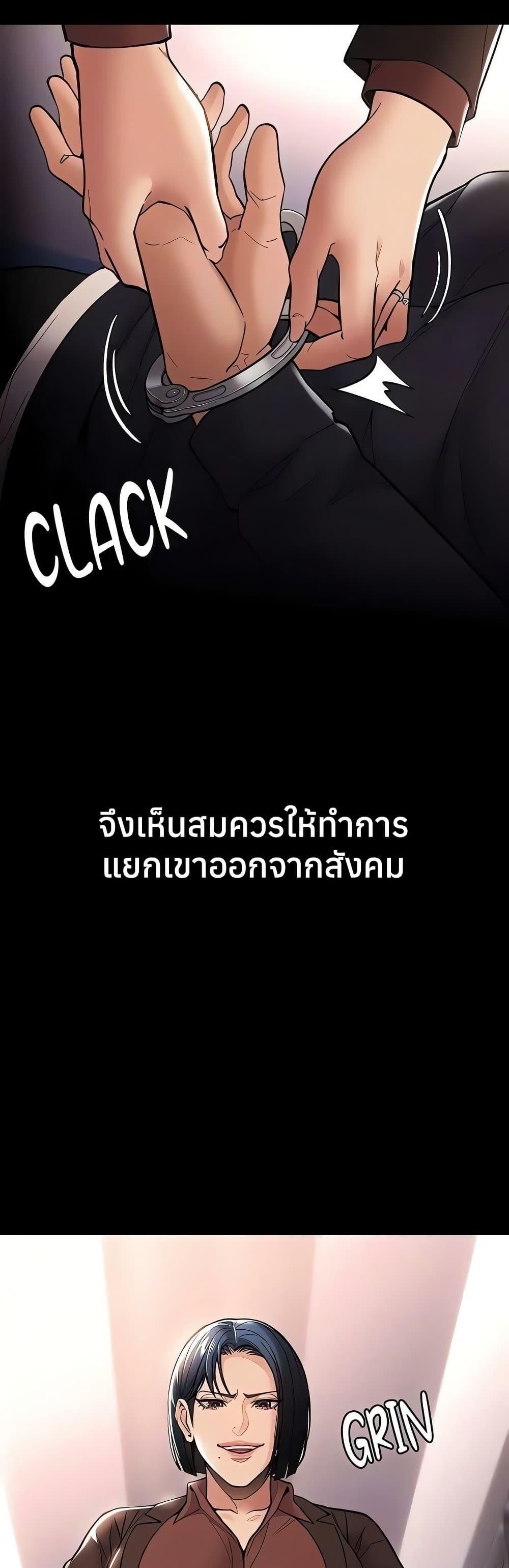 Doujin-Lc- อ่าน โดจิน มังฮวา เกาหลี ญี่ปุ่น จีน แปลไทย Pervert Diary ตอนที่ 1 2 3 4 5 6 7 8 9 10 11 12 13 14 ฟรี ไม่มีโฆษณา อ่าน โดจิน Manhwa เกาหลี ญี่ปุ่น จีน เรามีครบ คัดมาให้เน้นๆ โดจิน 18+ รับประกันความฟินโดย  Doujin Lc