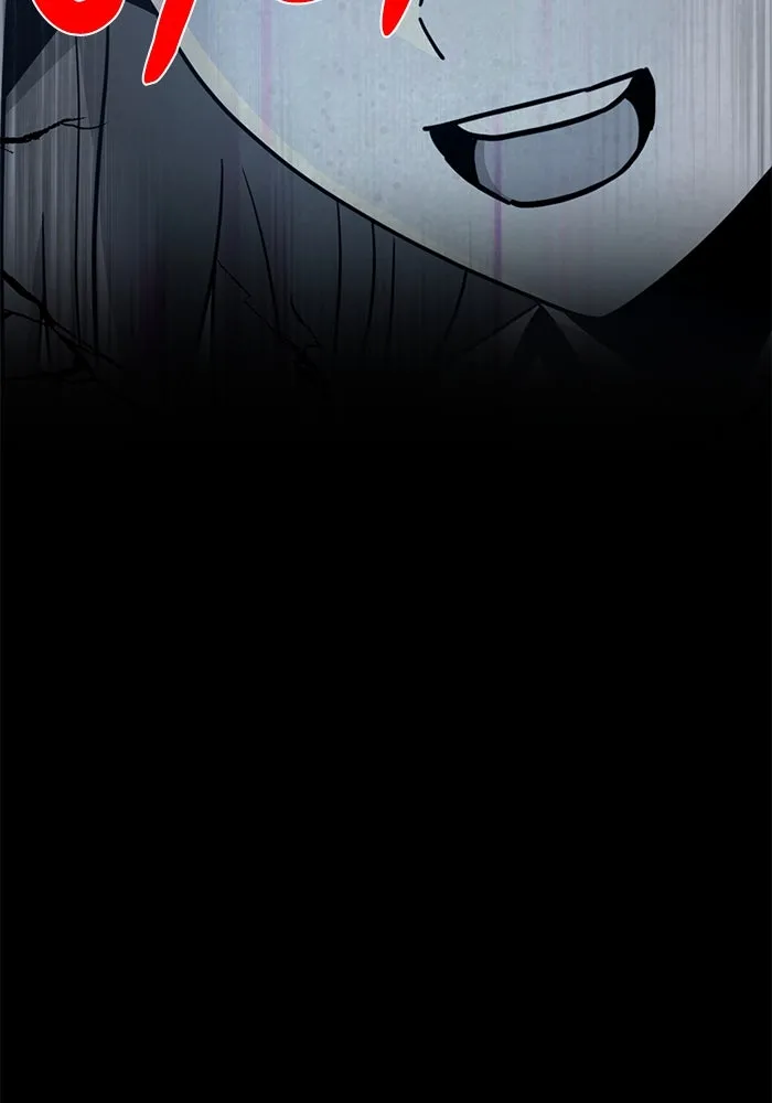 โชคชะตานำพารัก ตอนที่ 72 รุ่นพี่ รูปที่ 76