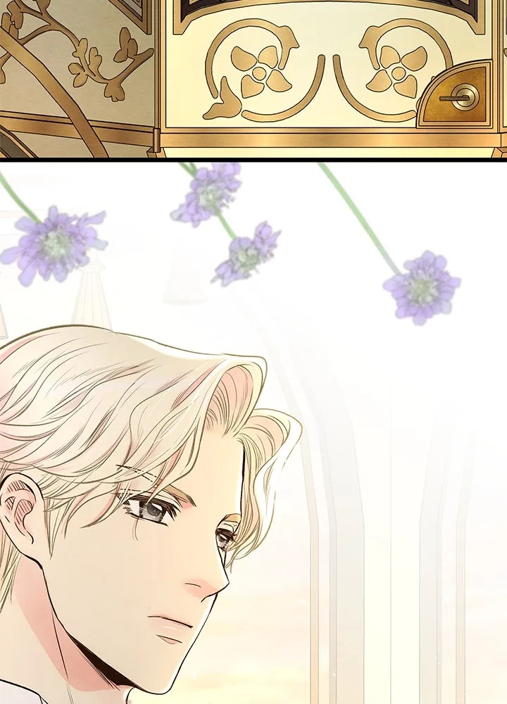 องค์ชายผู้อื้อฉาว ตอนที่ 22 รูปที่ 4