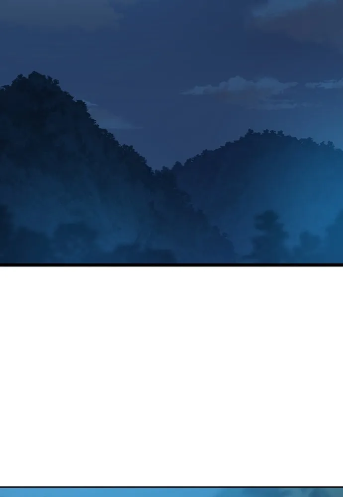 นักรบแช่แข็ง ตอนที่ 20 รูปที่ 110