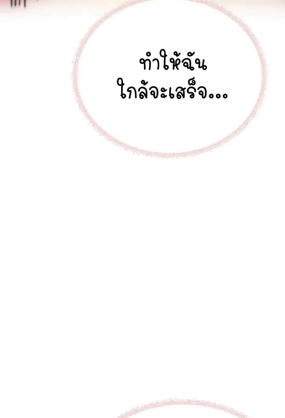 Doujin-Lc- อ่าน โดจิน มังฮวา เกาหลี ญี่ปุ่น จีน แปลไทย Stop Smoking ตอนที่ 1 2 3 4 5 6 7 8 9 10 11 12 13 14 ฟรี ไม่มีโฆษณา อ่าน โดจิน Manhwa เกาหลี ญี่ปุ่น จีน เรามีครบ คัดมาให้เน้นๆ โดจิน 18+ รับประกันความฟินโดย  Doujin Lc