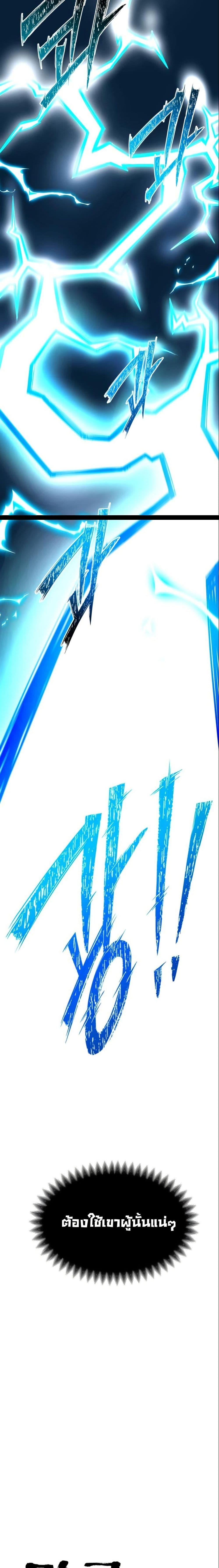 Manga-lc-com อ่านมังงะ อ่านการ์ตูน ออนไลน์ ฟรี Heavenly Demon Goes to High School ตอนที่ 1 2 3 4 5 6 7 8 9 10 11 12 13 14 ฟรี ไม่มีโฆษณา Manga-lc - อ่าน มังงะ อ่าน การ์ตูน ออนไลน์ อ่านมังงะ ฟรี