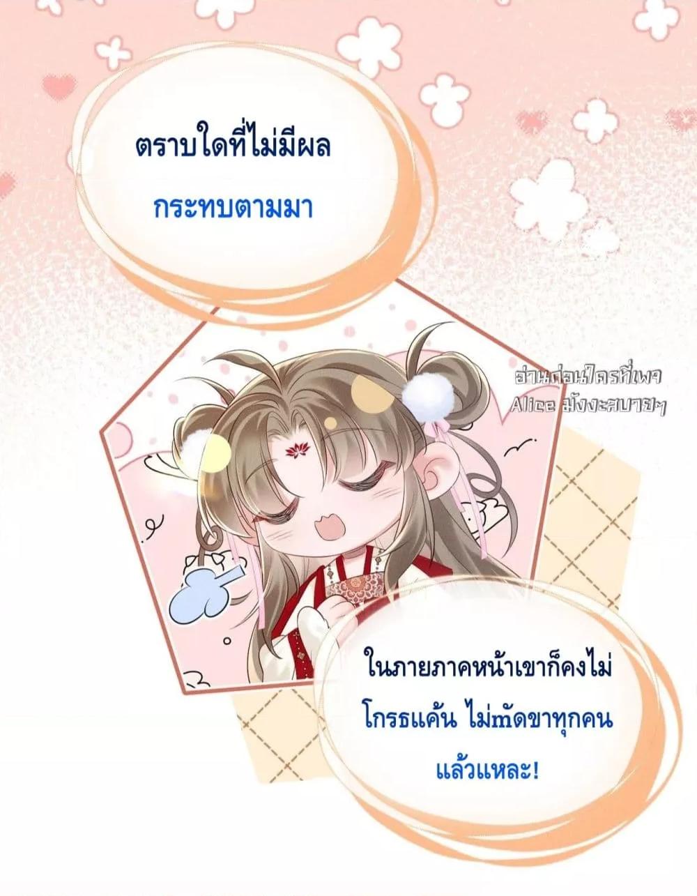 Manga-lc-com อ่านมังงะ อ่านการ์ตูน ออนไลน์ ฟรี เสียงหัวใจของเธ ตอนที่ 1 2 3 4 5 6 7 8 9 10 11 12 13 14 ฟรี ไม่มีโฆษณา Manga-lc - อ่าน มังงะ อ่าน การ์ตูน ออนไลน์ อ่านมังงะ ฟรี
