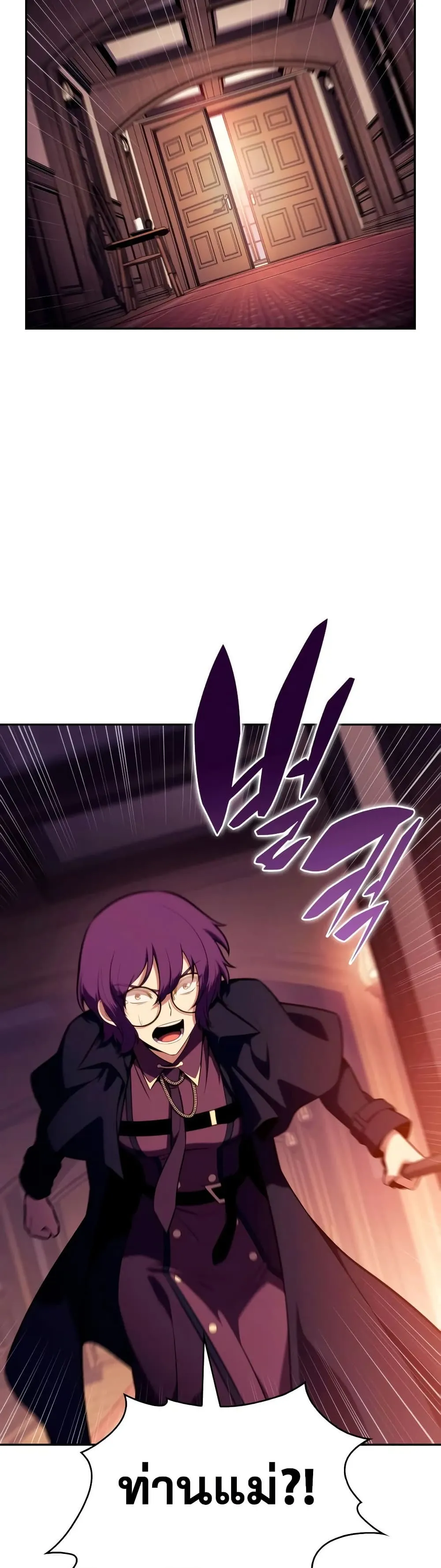 Manga-lc-com อ่านมังงะ อ่านการ์ตูน ออนไลน์ ฟรี The Regressed Son of a Duke is an Assassin – ลูกชายคนเล็กของ ตอนที่ 1 2 3 4 5 6 7 8 9 10 11 12 13 14 ฟรี ไม่มีโฆษณา Manga-lc - อ่าน มังงะ อ่าน การ์ตูน ออนไลน์ อ่านมังงะ ฟรี