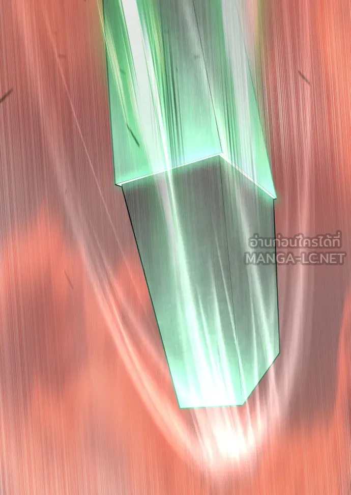 ยุคแห่งยอดมนุษย์ ตอนที่ 38 รูปที่ 111