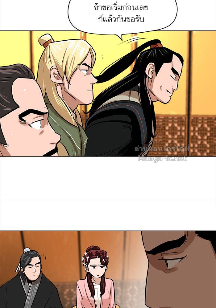 Doujin-Lc- อ่าน โดจิน มังฮวา เกาหลี ญี่ปุ่น จีน แปลไทย องครักษ์แห่งอัครสกุลจาง ตอนที่ 1 2 3 4 5 6 7 8 9 10 11 12 13 14 ฟรี ไม่มีโฆษณา อ่าน โดจิน Manhwa เกาหลี ญี่ปุ่น จีน เรามีครบ คัดมาให้เน้นๆ โดจิน 18+ รับประกันความฟินโดย Doujin Lc