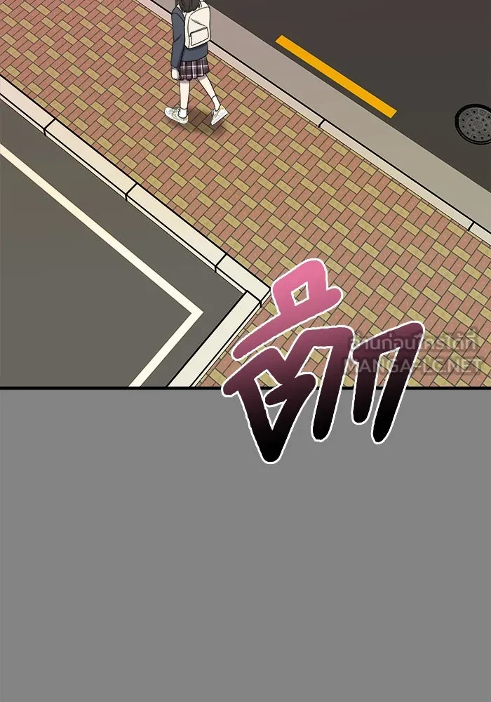 วายร้ายก็อยากมีรัก ตอนที่ 24 รูปที่ 51