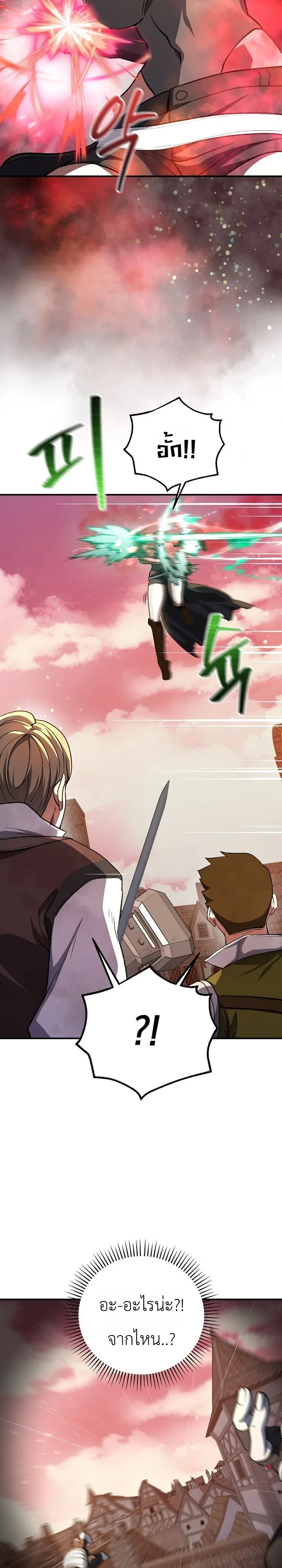 Manga-lc-com อ่านมังงะ อ่านการ์ตูน ออนไลน์ ฟรี The Returnee’s Hidden Strategy Stream สตรีมเมอร์หวนคืน55ชาติ ตอนที่ 1 2 3 4 5 6 7 8 9 10 11 12 13 14 ฟรี ไม่มีโฆษณา Manga-lc - อ่าน มังงะ อ่าน การ์ตูน ออนไลน์ อ่านมังงะ ฟรี