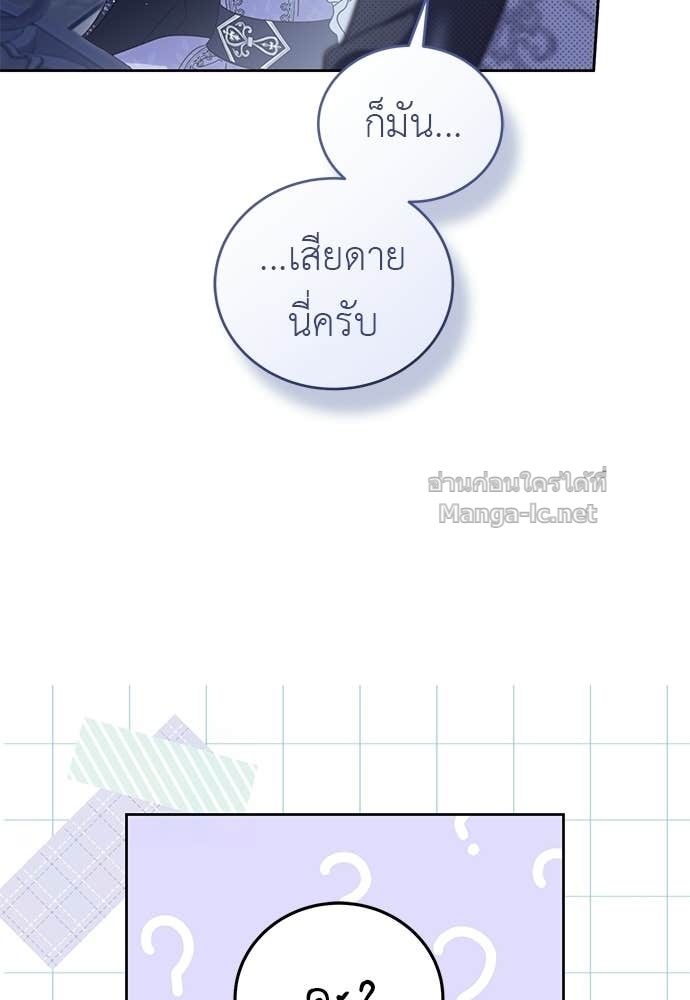 Doujin-Lc- อ่าน โดจิน มังฮวา เกาหลี ญี่ปุ่น จีน แปลไทย แกรนด์ดัชเชสล็อกมง ตอนที่ 1 2 3 4 5 6 7 8 9 10 11 12 13 14 ฟรี ไม่มีโฆษณา อ่าน โดจิน Manhwa เกาหลี ญี่ปุ่น จีน เรามีครบ คัดมาให้เน้นๆ โดจิน 18+ รับประกันความฟินโดย Doujin Lc