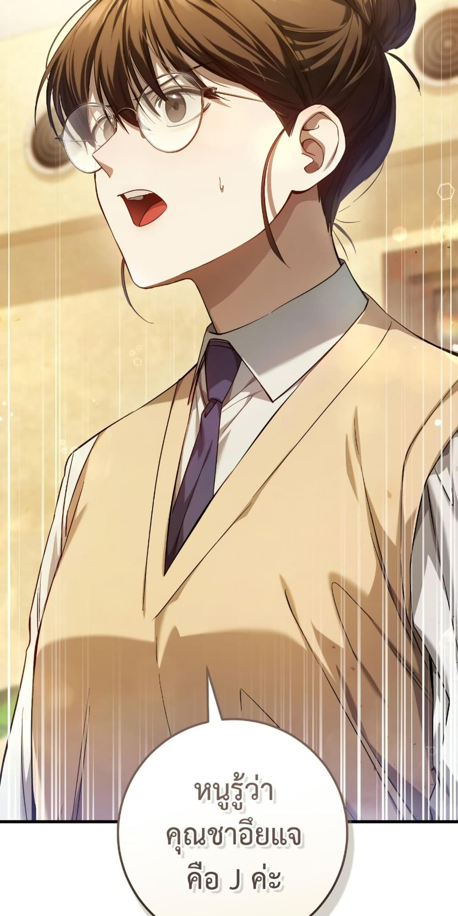 Manga-lc-com อ่านมังงะ อ่านการ์ตูน ออนไลน์ ฟรี The Hunter Wants to Live Quietly ตอนที่ 1 2 3 4 5 6 7 8 9 10 11 12 13 14 ฟรี ไม่มีโฆษณา Manga-lc - อ่าน มังงะ อ่าน การ์ตูน ออนไลน์ อ่านมังงะ ฟรี