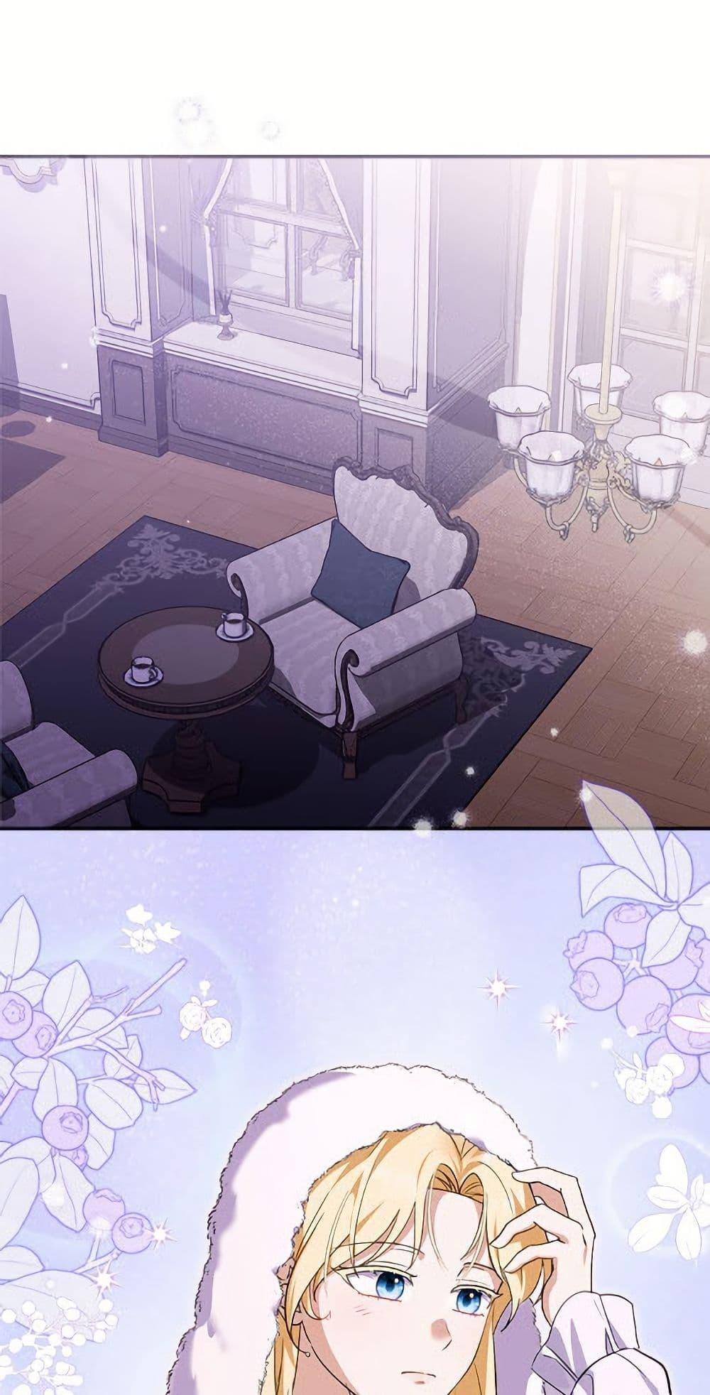 Manga-lc-com อ่านมังงะ อ่านการ์ตูน ออนไลน์ ฟรี I’d Rather Abandon You Than Be Abandoned ตอนที่ 1 2 3 4 5 6 7 8 9 10 11 12 13 14 ฟรี ไม่มีโฆษณา Manga-lc - อ่าน มังงะ อ่าน การ์ตูน ออนไลน์ อ่านมังงะ ฟรี