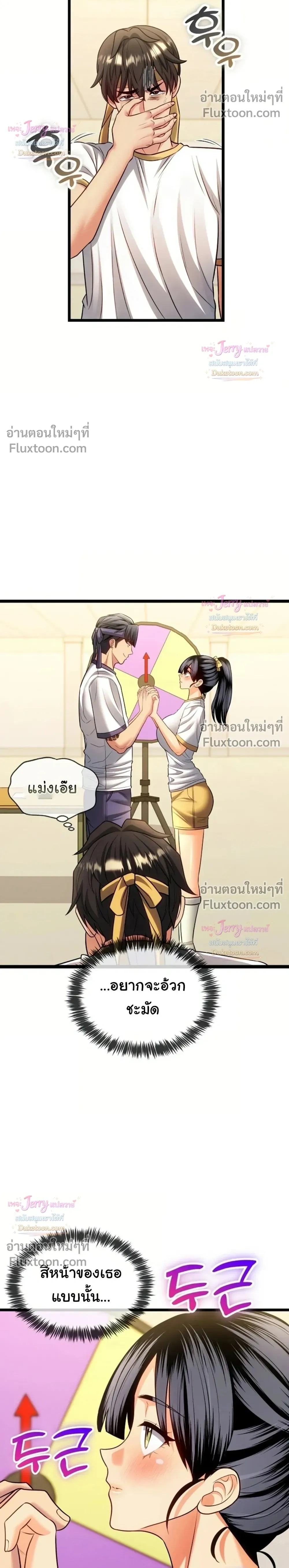 Doujin-Lc- อ่าน โดจิน มังฮวา เกาหลี ญี่ปุ่น จีน แปลไทย A Billion Dollar Girlfriend บททดสอบรัก เกมพันล้าน ตอนที่ 1 2 3 4 5 6 7 8 9 10 11 12 13 14 ฟรี ไม่มีโฆษณา อ่าน โดจิน Manhwa เกาหลี ญี่ปุ่น จีน เรามีครบ คัดมาให้เน้นๆ โดจิน 18+ รับประกันความฟินโดย  Doujin Lc
