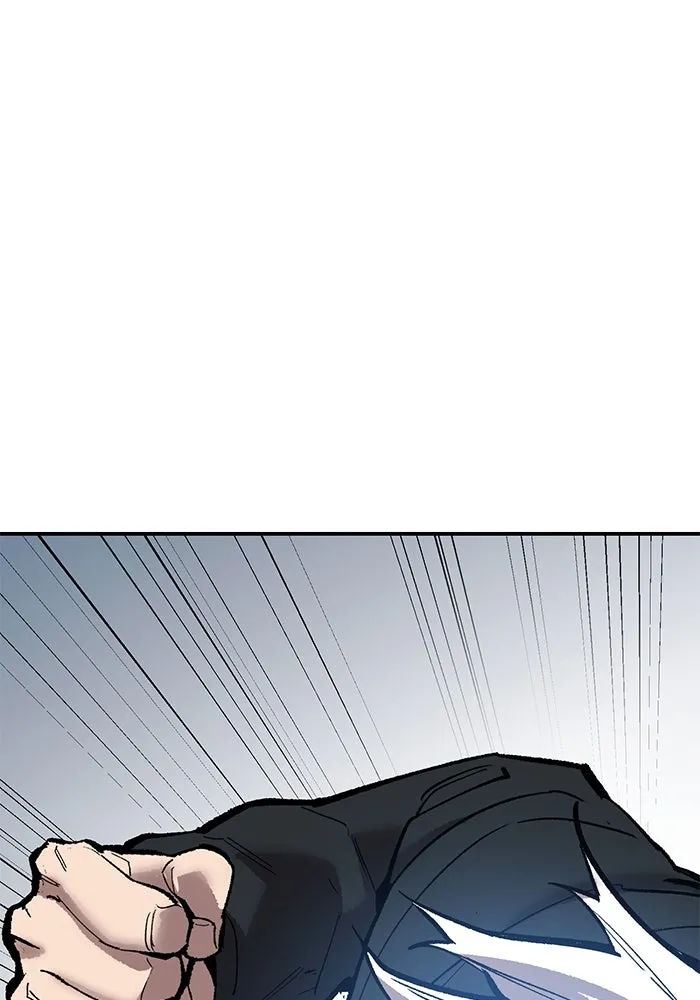 ยอดคนเลเวลทะลุ ตอนที่ 94 อันตรายที่คืบคลานเข้ามา รูปที่ 193