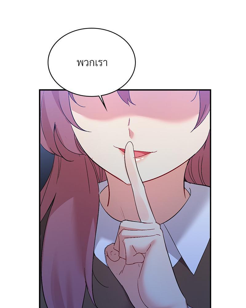 Doujin-Lc- อ่าน โดจิน มังฮวา เกาหลี ญี่ปุ่น จีน แปลไทย แอปทะลวงรัก ตอนที่ 1 2 3 4 5 6 7 8 9 10 11 12 13 14 ฟรี ไม่มีโฆษณา อ่าน โดจิน Manhwa เกาหลี ญี่ปุ่น จีน เรามีครบ คัดมาให้เน้นๆ โดจิน 18+ รับประกันความฟินโดย  Doujin Lc