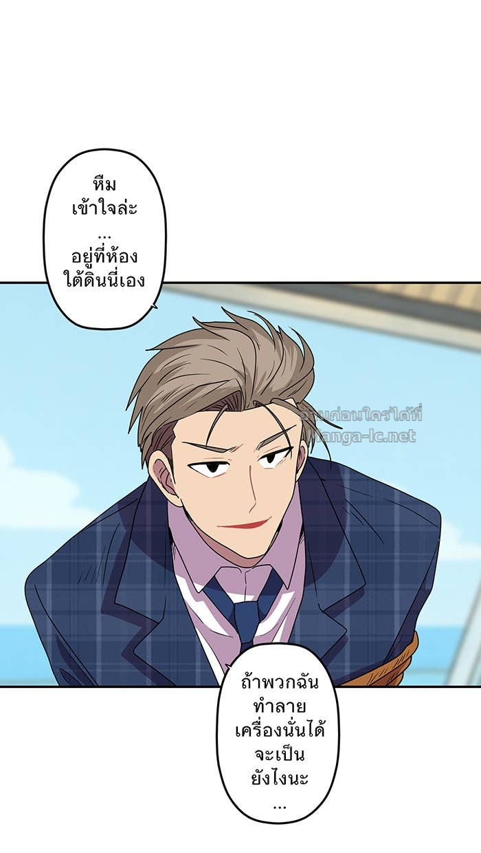 Doujin-Lc- อ่าน โดจิน มังฮวา เกาหลี ญี่ปุ่น จีน แปลไทย Take My Money รักนี้...มีเปย์ ตอนที่ 1 2 3 4 5 6 7 8 9 10 11 12 13 14 ฟรี ไม่มีโฆษณา อ่าน โดจิน Manhwa เกาหลี ญี่ปุ่น จีน เรามีครบ คัดมาให้เน้นๆ โดจิน 18+ รับประกันความฟินโดย Doujin Lc