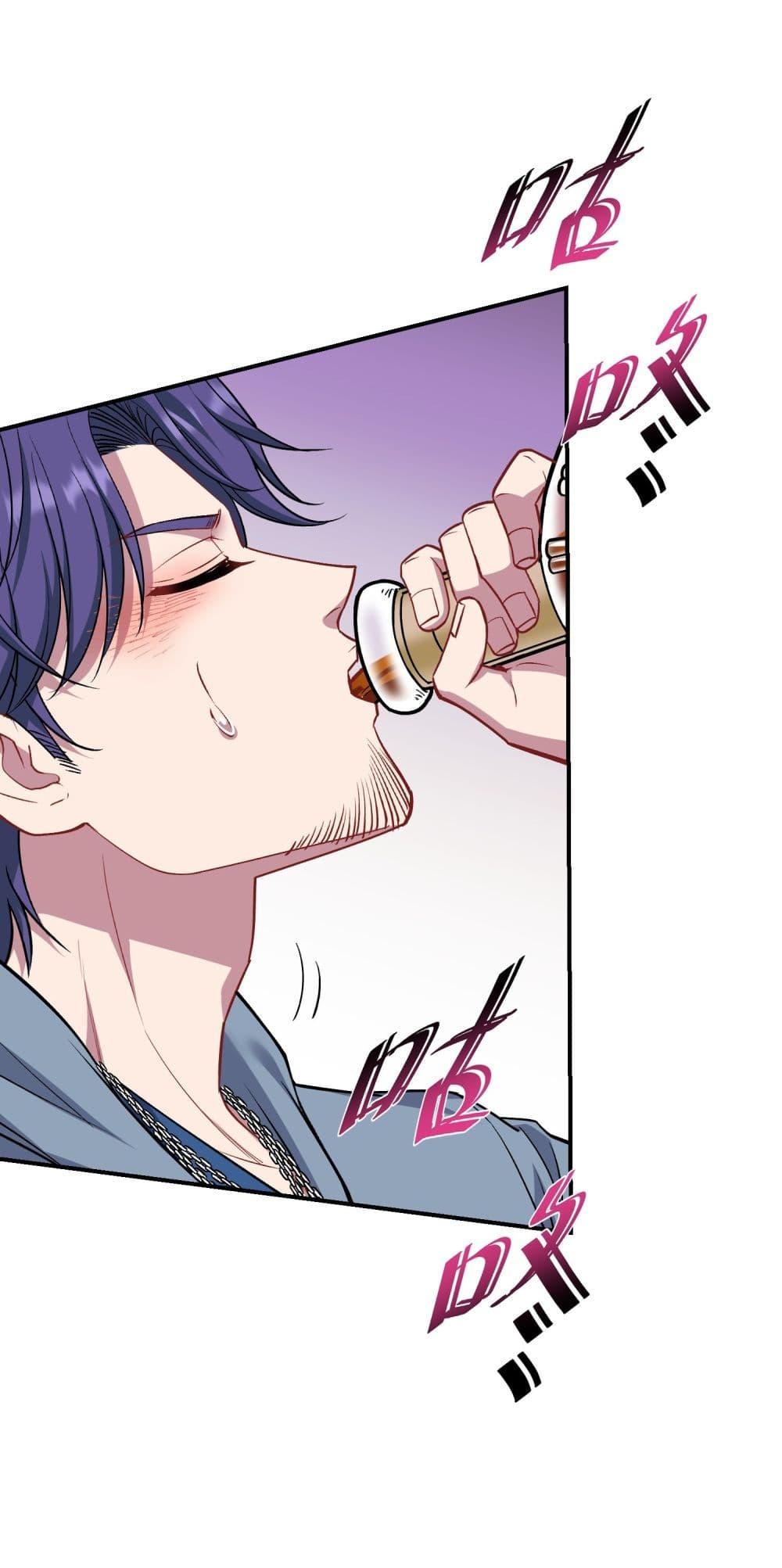 Manga-lc-com อ่านมังงะ อ่านการ์ตูน ออนไลน์ ฟรี Became a Billionaire After Dog Licking Improperly ตอนที่ 1 2 3 4 5 6 7 8 9 10 11 12 13 14 ฟรี ไม่มีโฆษณา Manga-lc - อ่าน มังงะ อ่าน การ์ตูน ออนไลน์ อ่านมังงะ ฟรี