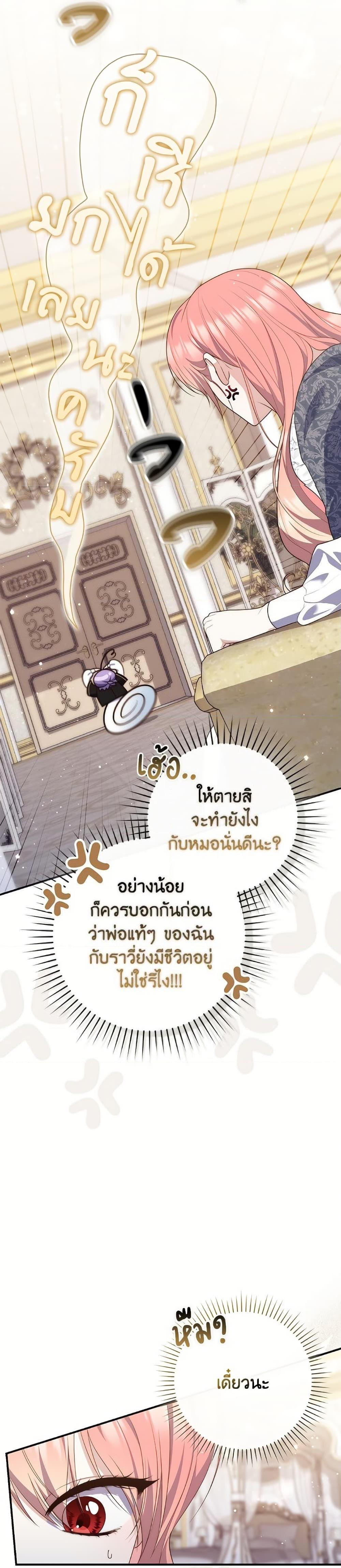Manga-lc-com อ่านมังงะ อ่านการ์ตูน ออนไลน์ ฟรี Fortune-Telling Lady ตอนที่ 1 2 3 4 5 6 7 8 9 10 11 12 13 14 ฟรี ไม่มีโฆษณา Manga-lc - อ่าน มังงะ อ่าน การ์ตูน ออนไลน์ อ่านมังงะ ฟรี