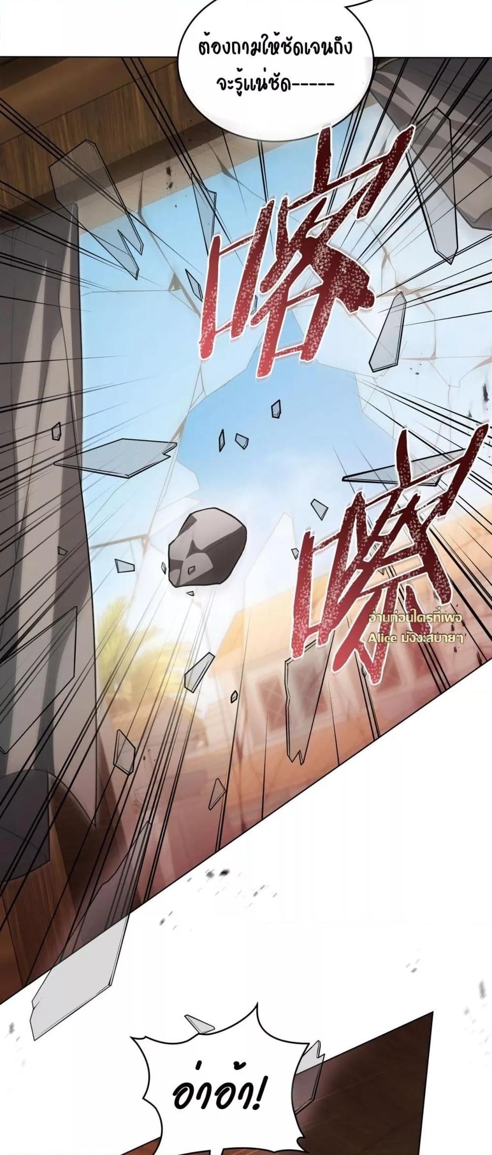 Manga-lc-com อ่านมังงะ อ่านการ์ตูน ออนไลน์ ฟรี MySlave–ทาสร ตอนที่ 1 2 3 4 5 6 7 8 9 10 11 12 13 14 ฟรี ไม่มีโฆษณา Manga-lc - อ่าน มังงะ อ่าน การ์ตูน ออนไลน์ อ่านมังงะ ฟรี