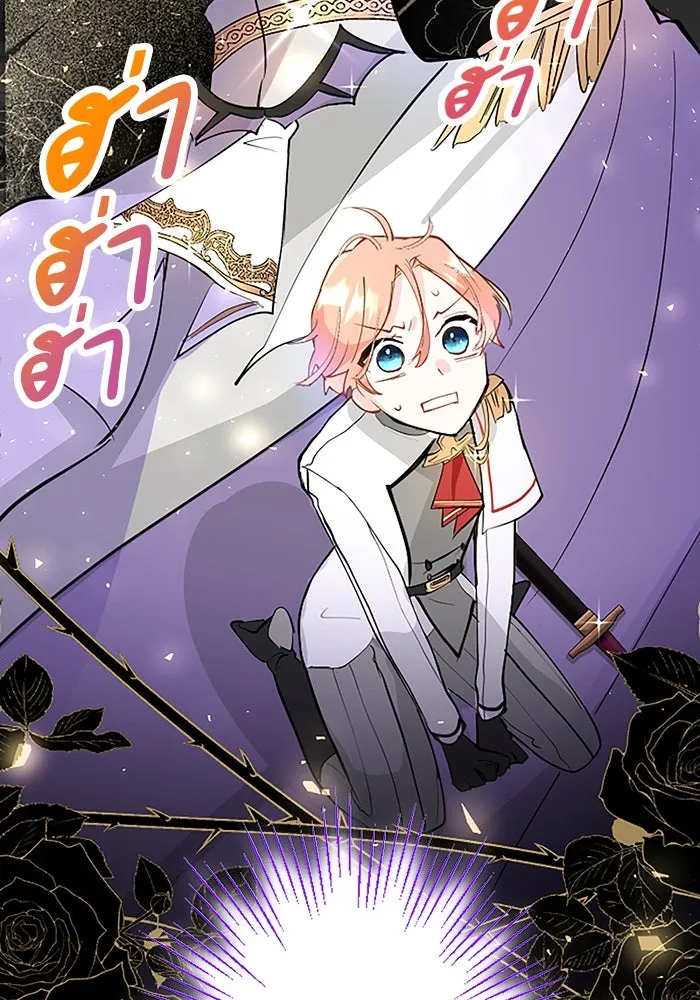 คุณหนูย้อนเวลามาเป็นอัศวิน ตอนที่ 6 รูปที่ 46