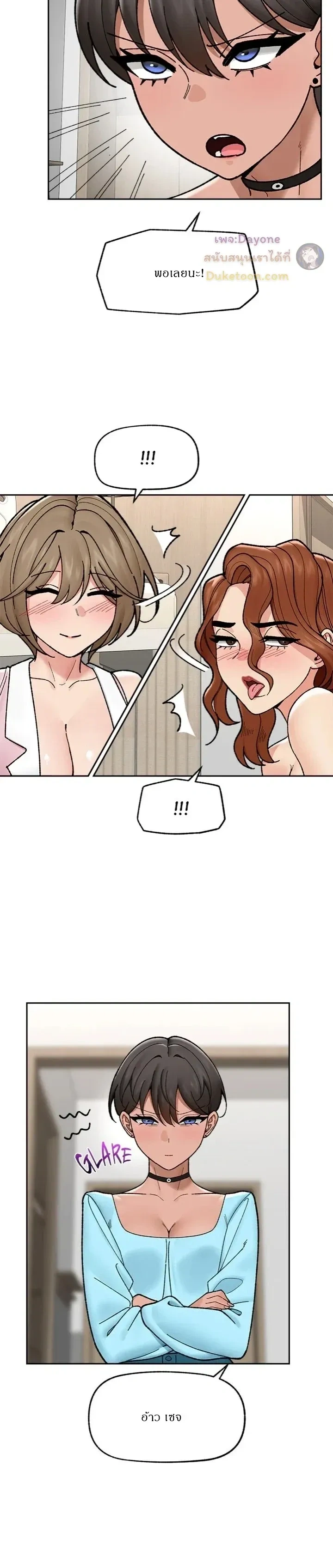 Doujin-Lc- อ่าน โดจิน มังฮวา เกาหลี ญี่ปุ่น จีน แปลไทย Hypnotist Security Guard พลิกชีวิตยามด้วยแอปสะกดเสียว ตอนที่ 1 2 3 4 5 6 7 8 9 10 11 12 13 14 ฟรี ไม่มีโฆษณา อ่าน โดจิน Manhwa เกาหลี ญี่ปุ่น จีน เรามีครบ คัดมาให้เน้นๆ โดจิน 18+ รับประกันความฟินโดย  Doujin Lc