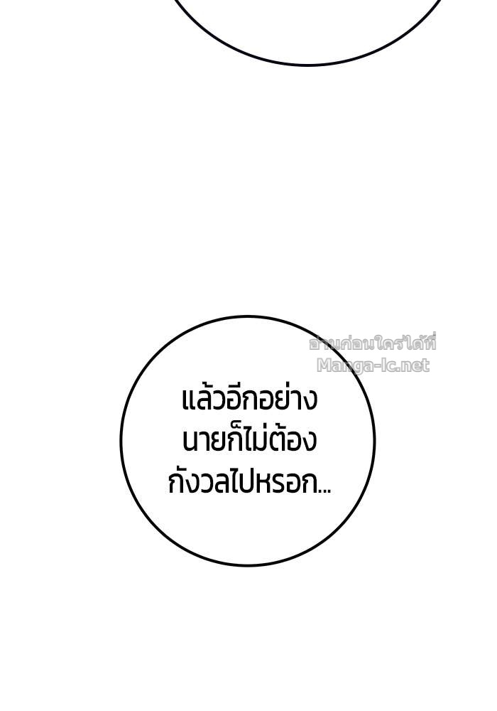 Doujin-Lc- อ่าน โดจิน มังฮวา เกาหลี ญี่ปุ่น จีน แปลไทย แกร่งเกินผู้กล้า แต่ซ่าไม่ได้ ตอนที่ 1 2 3 4 5 6 7 8 9 10 11 12 13 14 ฟรี ไม่มีโฆษณา อ่าน โดจิน Manhwa เกาหลี ญี่ปุ่น จีน เรามีครบ คัดมาให้เน้นๆ โดจิน 18+ รับประกันความฟินโดย Doujin Lc