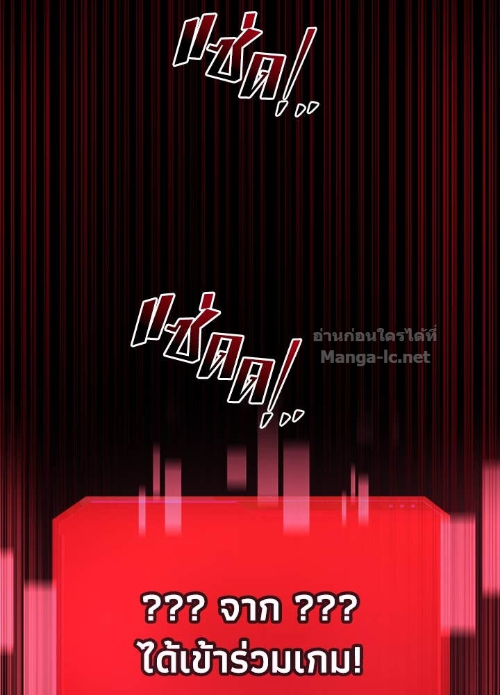 Doujin-Lc- อ่าน โดจิน มังฮวา เกาหลี ญี่ปุ่น จีน แปลไทย ผู้พิชิตเกมป้องกันฐาน ตอนที่ 1 2 3 4 5 6 7 8 9 10 11 12 13 14 ฟรี ไม่มีโฆษณา อ่าน โดจิน Manhwa เกาหลี ญี่ปุ่น จีน เรามีครบ คัดมาให้เน้นๆ โดจิน 18+ รับประกันความฟินโดย Doujin Lc