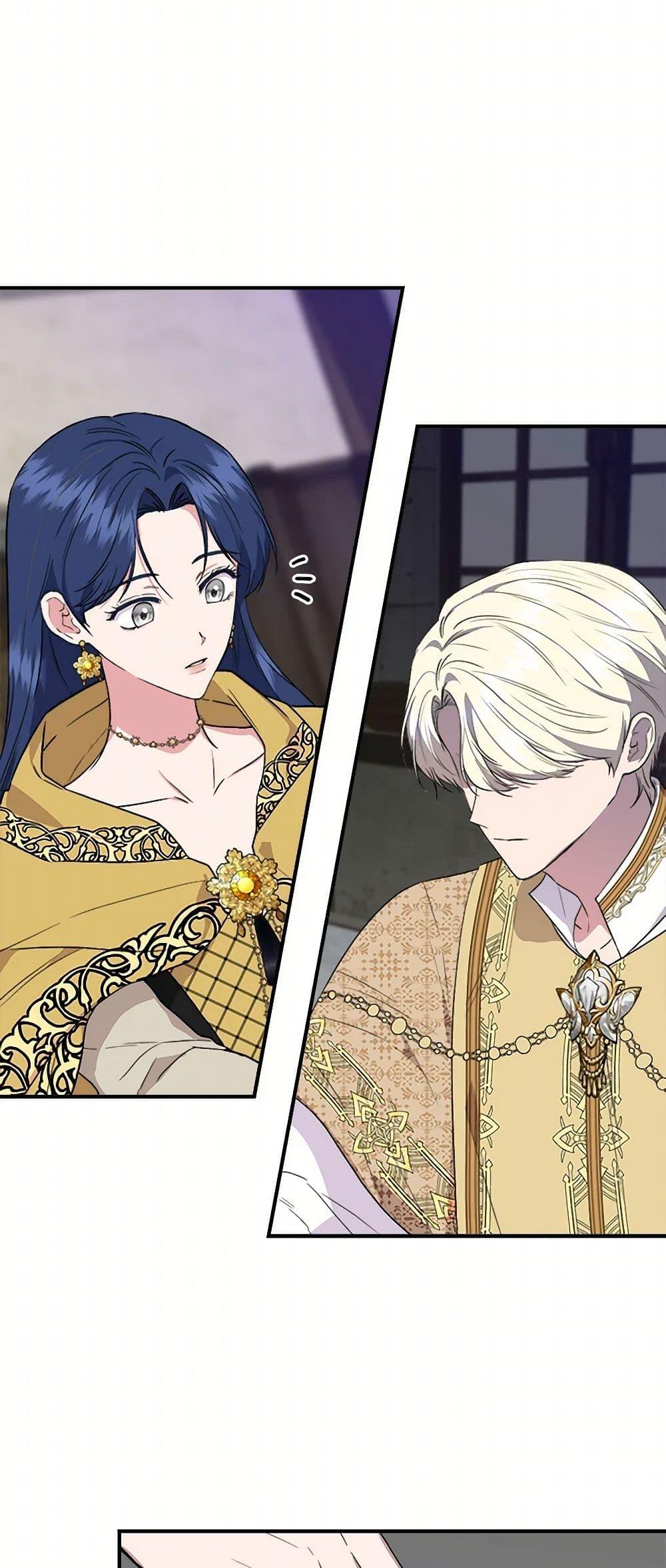 Manga-lc-com อ่านมังงะ อ่านการ์ตูน ออนไลน์ ฟรี I Wasn’t the Cinderella ตอนที่ 1 2 3 4 5 6 7 8 9 10 11 12 13 14 ฟรี ไม่มีโฆษณา Manga-lc - อ่าน มังงะ อ่าน การ์ตูน ออนไลน์ อ่านมังงะ ฟรี