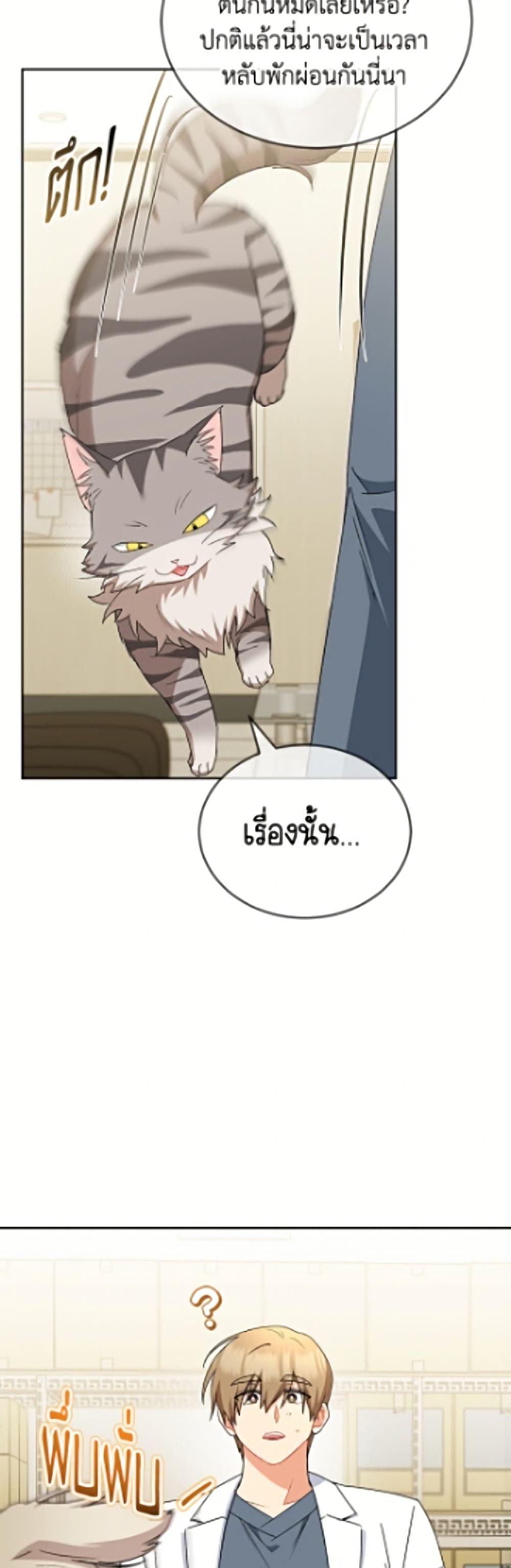 Manga-lc-com อ่านมังงะ อ่านการ์ตูน ออนไลน์ ฟรี Hello! Veterinarian! ตอนที่ 1 2 3 4 5 6 7 8 9 10 11 12 13 14 ฟรี ไม่มีโฆษณา Manga-lc - อ่าน มังงะ อ่าน การ์ตูน ออนไลน์ อ่านมังงะ ฟรี