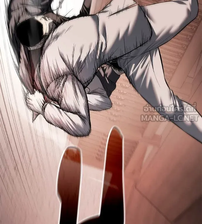 มัจจุราชชุดแดง ตอนที่ 18 รูปที่ 124