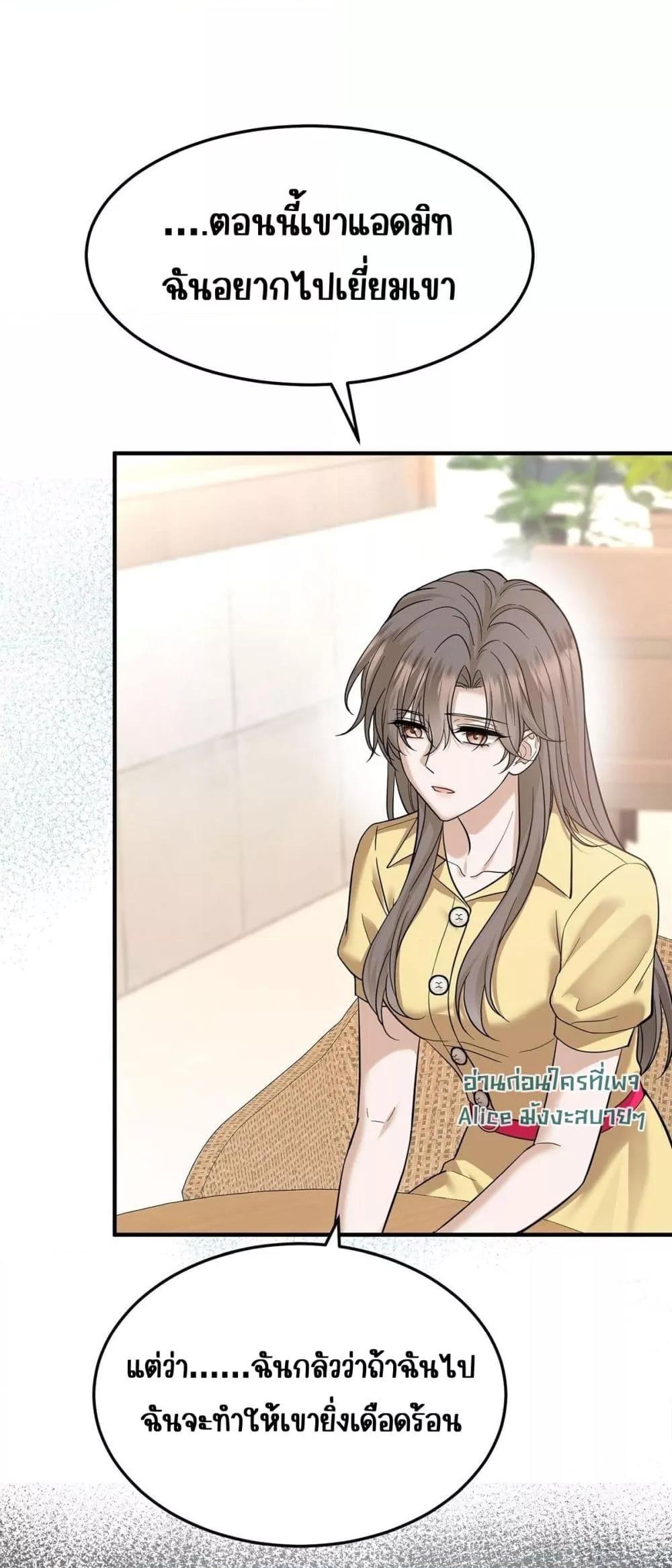 Manga-lc-com อ่านมังงะ อ่านการ์ตูน ออนไลน์ ฟรี AfterBreaking ตอนที่ 1 2 3 4 5 6 7 8 9 10 11 12 13 14 ฟรี ไม่มีโฆษณา Manga-lc - อ่าน มังงะ อ่าน การ์ตูน ออนไลน์ อ่านมังงะ ฟรี