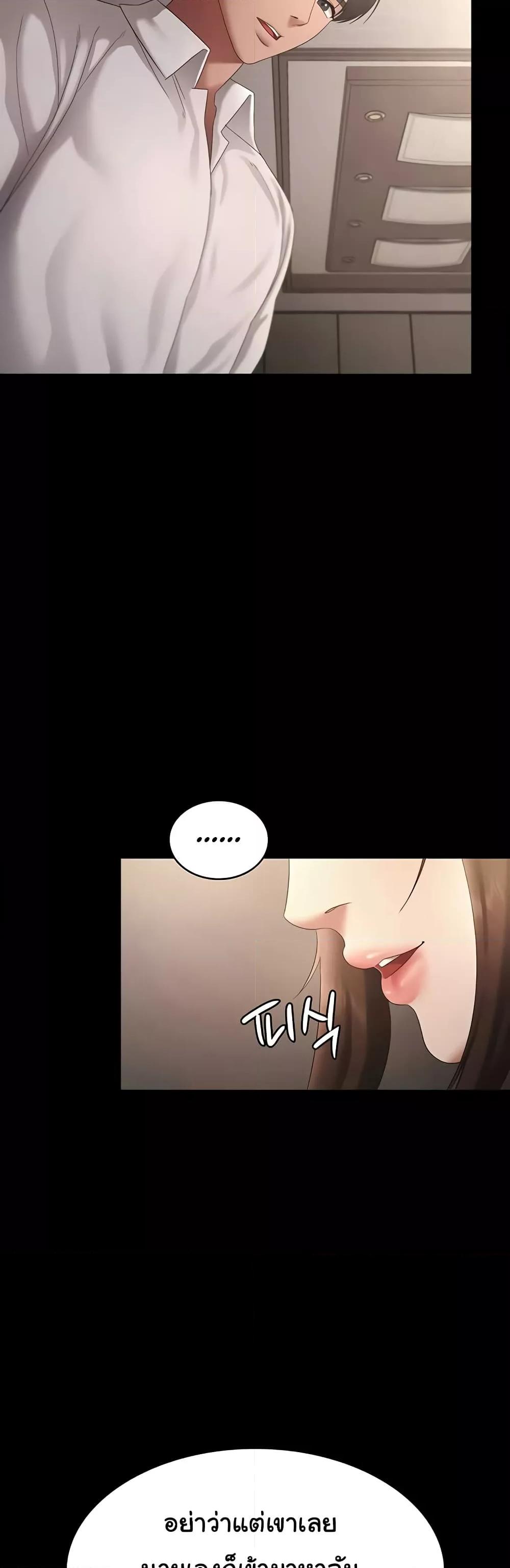 Doujin-Lc- อ่าน โดจิน มังฮวา เกาหลี ญี่ปุ่น จีน แปลไทย The Chairman’s Wife ตอนที่ 1 2 3 4 5 6 7 8 9 10 11 12 13 14 ฟรี ไม่มีโฆษณา อ่าน โดจิน Manhwa เกาหลี ญี่ปุ่น จีน เรามีครบ คัดมาให้เน้นๆ โดจิน 18+ รับประกันความฟินโดย  Doujin Lc