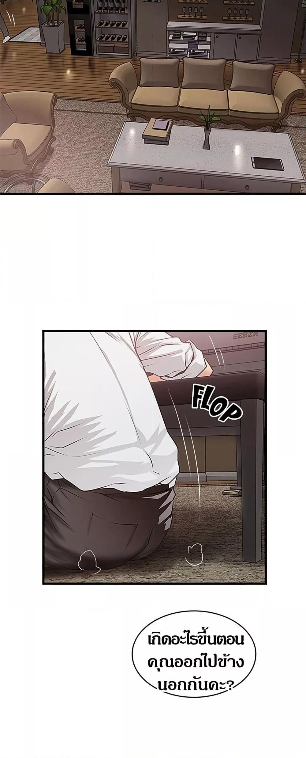 Doujin-Lc- อ่าน โดจิน มังฮวา เกาหลี ญี่ปุ่น จีน แปลไทย House Maid ตอนที่ 1 2 3 4 5 6 7 8 9 10 11 12 13 14 ฟรี ไม่มีโฆษณา อ่าน โดจิน Manhwa เกาหลี ญี่ปุ่น จีน เรามีครบ คัดมาให้เน้นๆ โดจิน 18+ รับประกันความฟินโดย  Doujin Lc