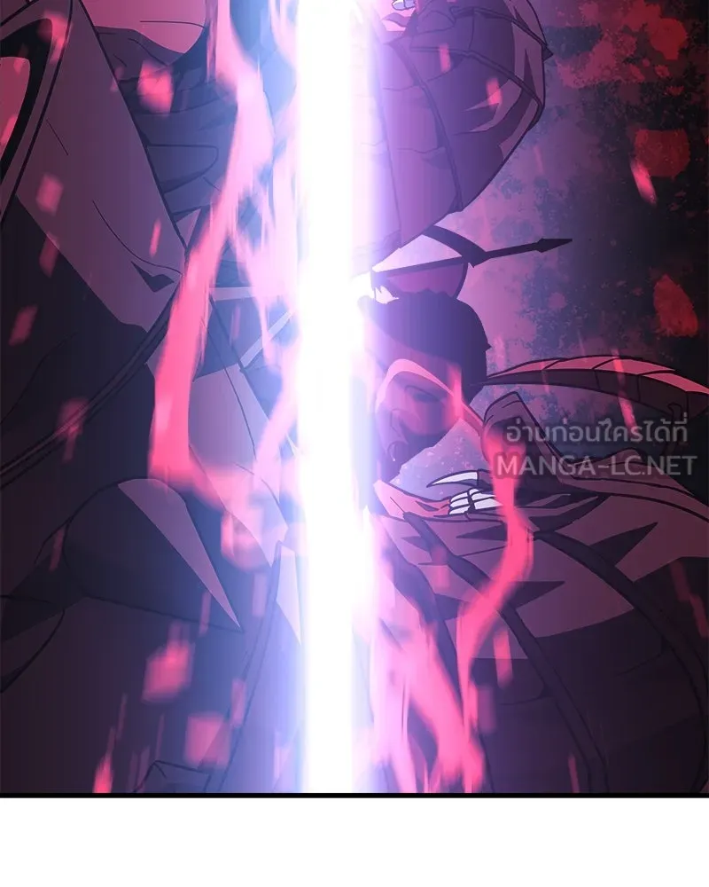 สัปดาห์นี้งดอัปตอนใหม่ ตอนที่ 13 รูปที่ 39