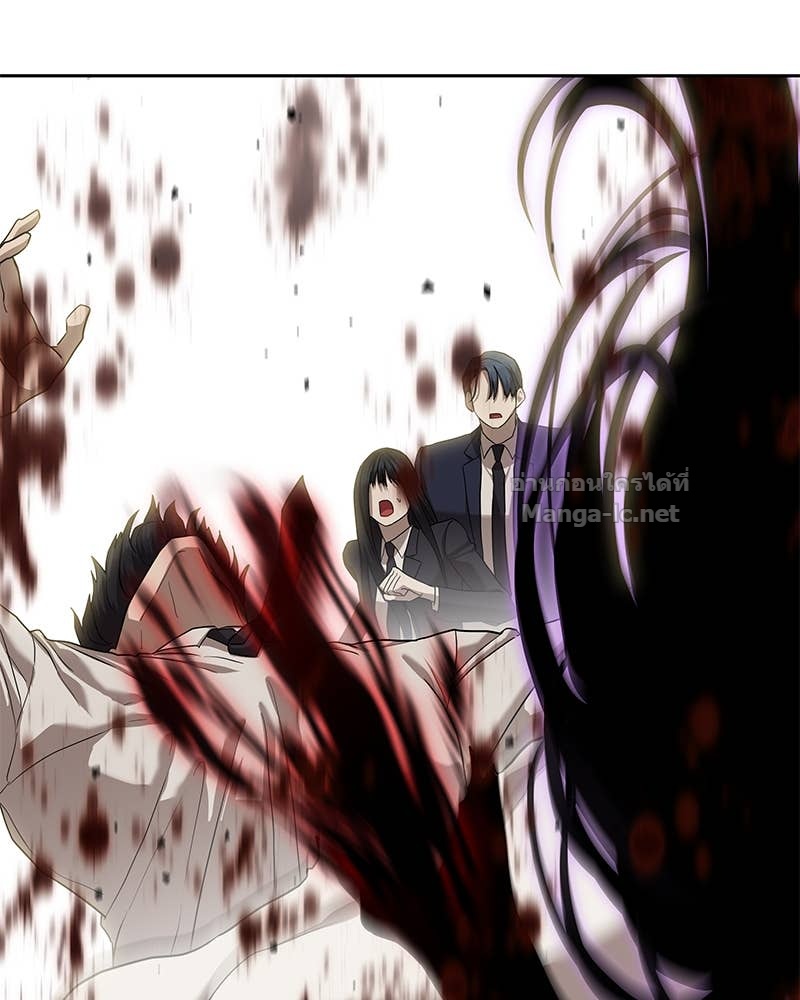 Doujin-Lc- อ่าน โดจิน มังฮวา เกาหลี ญี่ปุ่น จีน แปลไทย ข้าราชการพิเศษ ตอนที่ 1 2 3 4 5 6 7 8 9 10 11 12 13 14 ฟรี ไม่มีโฆษณา อ่าน โดจิน Manhwa เกาหลี ญี่ปุ่น จีน เรามีครบ คัดมาให้เน้นๆ โดจิน 18+ รับประกันความฟินโดย Doujin Lc