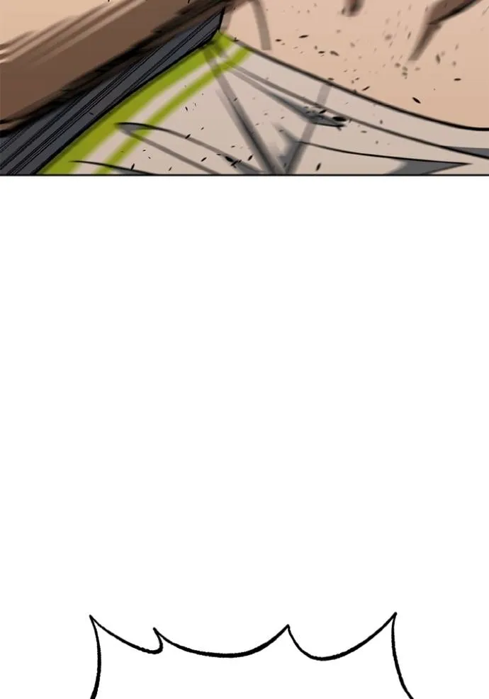 ราชาแห่งอ็อกทากอน ตอนที่ 148 รูปที่ 88