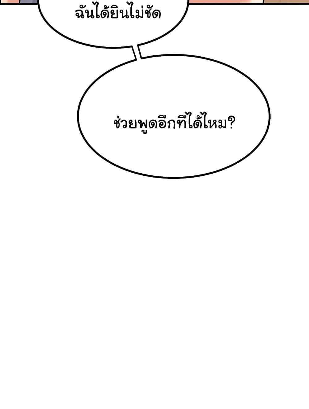 Doujin-Lc- อ่าน โดจิน มังฮวา เกาหลี ญี่ปุ่น จีน แปลไทย MILF Exchange Plan ตอนที่ 1 2 3 4 5 6 7 8 9 10 11 12 13 14 ฟรี ไม่มีโฆษณา อ่าน โดจิน Manhwa เกาหลี ญี่ปุ่น จีน เรามีครบ คัดมาให้เน้นๆ โดจิน 18+ รับประกันความฟินโดย  Doujin Lc