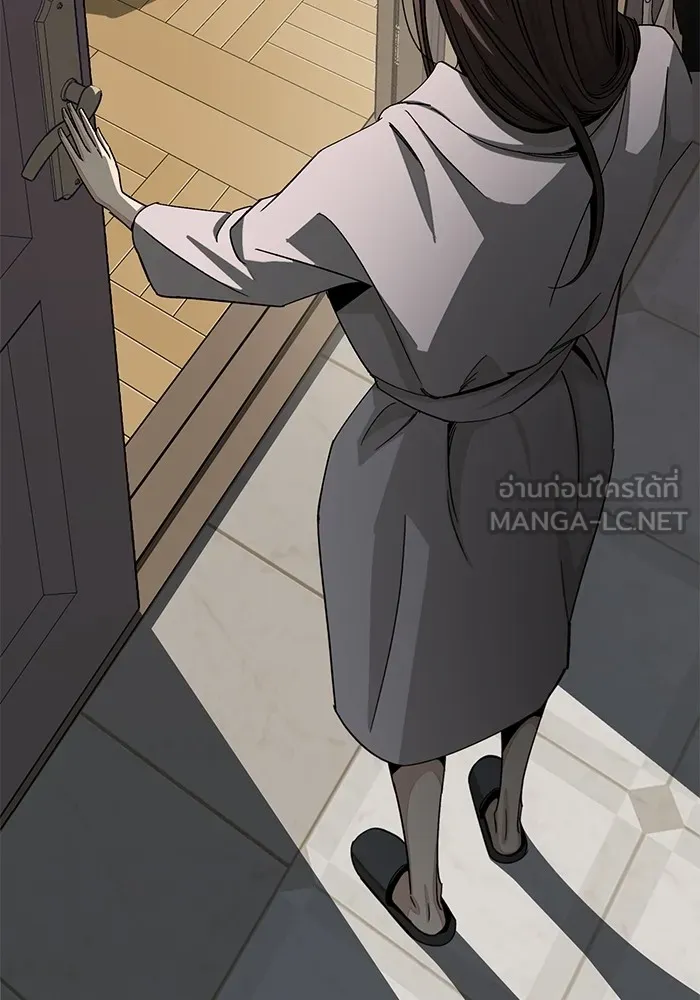 ความรักของอิซอบ ตอนที่ 64 รูปที่ 84