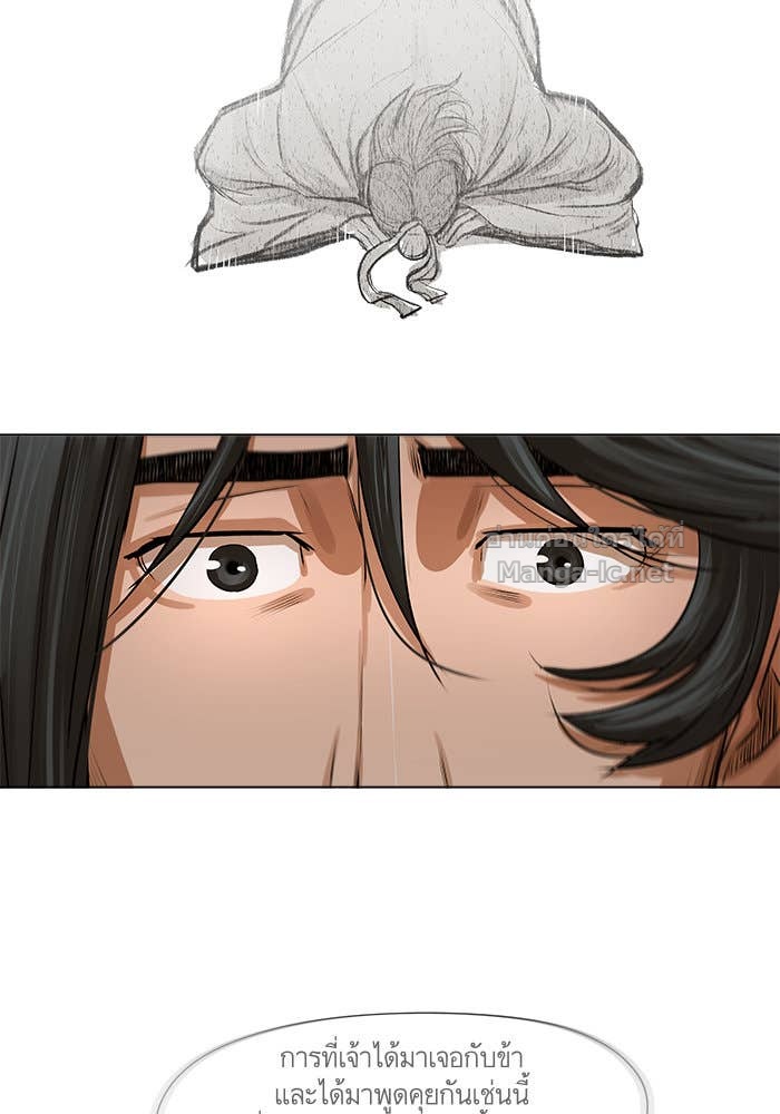 Doujin-Lc- อ่าน โดจิน มังฮวา เกาหลี ญี่ปุ่น จีน แปลไทย องครักษ์แห่งอัครสกุลจาง ตอนที่ 1 2 3 4 5 6 7 8 9 10 11 12 13 14 ฟรี ไม่มีโฆษณา อ่าน โดจิน Manhwa เกาหลี ญี่ปุ่น จีน เรามีครบ คัดมาให้เน้นๆ โดจิน 18+ รับประกันความฟินโดย Doujin Lc