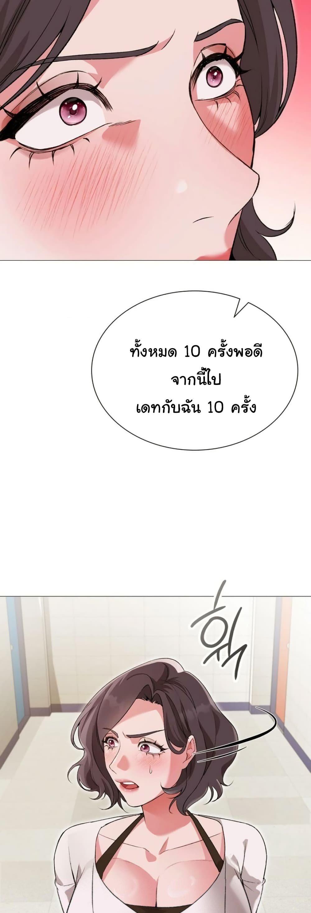 Doujin-Lc- อ่าน โดจิน มังฮวา เกาหลี ญี่ปุ่น จีน แปลไทย Change Days ตอนที่ 1 2 3 4 5 6 7 8 9 10 11 12 13 14 ฟรี ไม่มีโฆษณา อ่าน โดจิน Manhwa เกาหลี ญี่ปุ่น จีน เรามีครบ คัดมาให้เน้นๆ โดจิน 18+ รับประกันความฟินโดย  Doujin Lc