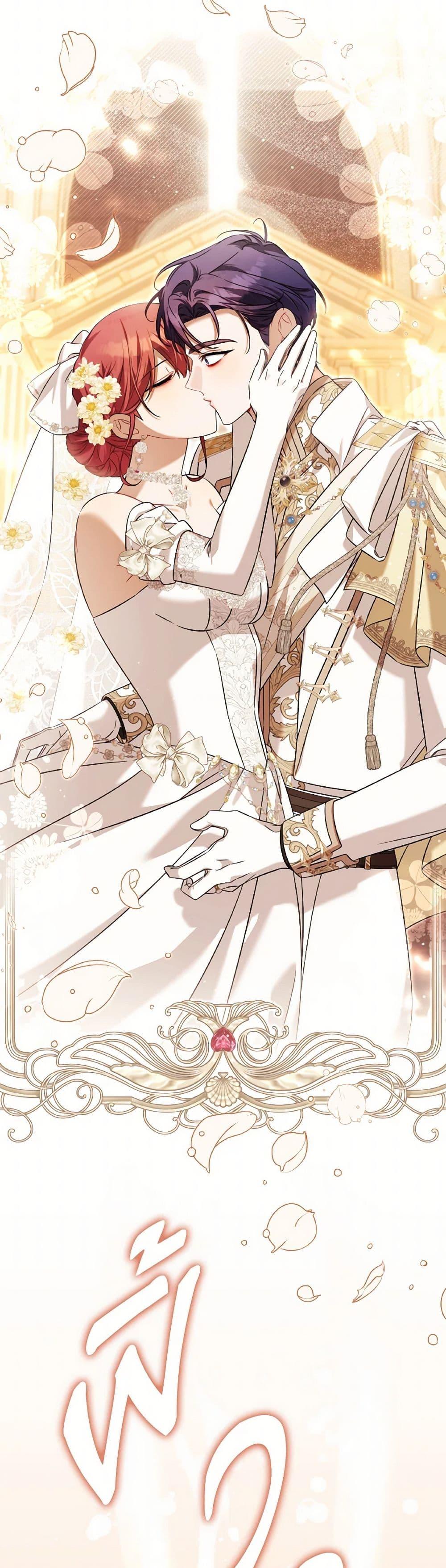 Manga-lc-com อ่านมังงะ อ่านการ์ตูน ออนไลน์ ฟรี Time To Dedicate Your Death ตอนที่ 1 2 3 4 5 6 7 8 9 10 11 12 13 14 ฟรี ไม่มีโฆษณา Manga-lc - อ่าน มังงะ อ่าน การ์ตูน ออนไลน์ อ่านมังงะ ฟรี