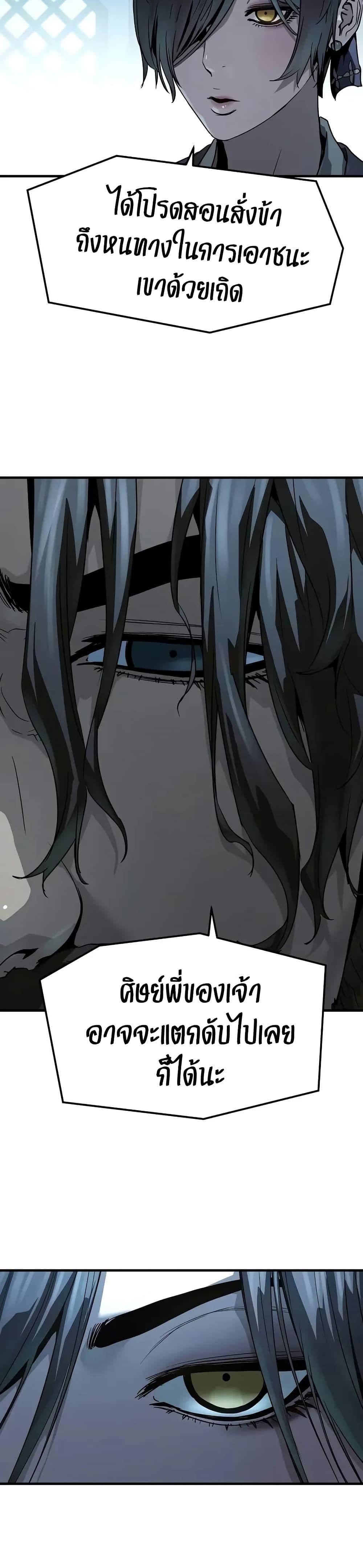 Manga-lc-com อ่านมังงะ อ่านการ์ตูน ออนไลน์ ฟรี Absolute Regression ตอนที่ 1 2 3 4 5 6 7 8 9 10 11 12 13 14 ฟรี ไม่มีโฆษณา Manga-lc - อ่าน มังงะ อ่าน การ์ตูน ออนไลน์ อ่านมังงะ ฟรี