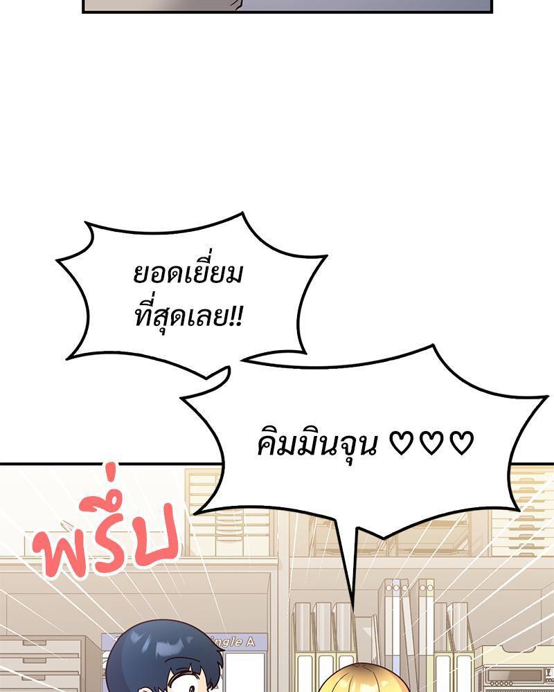 Doujin-Lc- อ่าน โดจิน มังฮวา เกาหลี ญี่ปุ่น จีน แปลไทย Playing On Hard Mode ตอนที่ 1 2 3 4 5 6 7 8 9 10 11 12 13 14 ฟรี ไม่มีโฆษณา อ่าน โดจิน Manhwa เกาหลี ญี่ปุ่น จีน เรามีครบ คัดมาให้เน้นๆ โดจิน 18+ รับประกันความฟินโดย  Doujin Lc