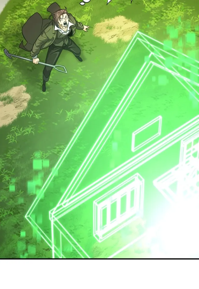 ยอดสถาปนิกผู้พิทักษ์อาณาจักร ตอนที่ 75 รูปที่ 91