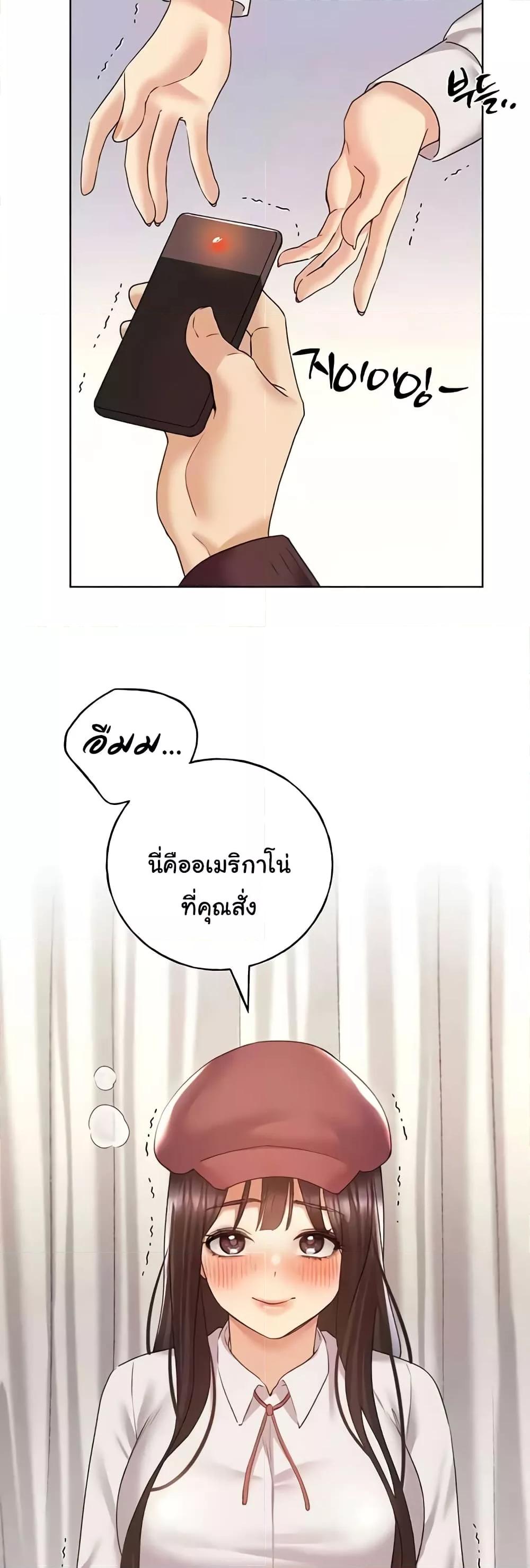 Doujin-Lc- อ่าน โดจิน มังฮวา เกาหลี ญี่ปุ่น จีน แปลไทย My Illustrator ตอนที่ 1 2 3 4 5 6 7 8 9 10 11 12 13 14 ฟรี ไม่มีโฆษณา อ่าน โดจิน Manhwa เกาหลี ญี่ปุ่น จีน เรามีครบ คัดมาให้เน้นๆ โดจิน 18+ รับประกันความฟินโดย  Doujin Lc