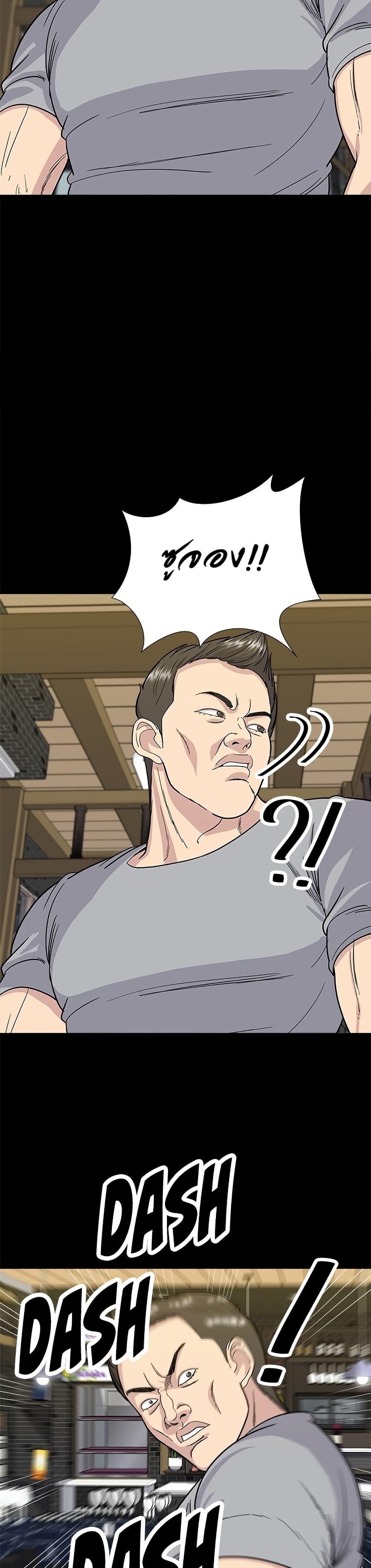 Manga-lc-com อ่านมังงะ อ่านการ์ตูน ออนไลน์ ฟรี A DeadbEAT’s Meal ตอนที่ 1 2 3 4 5 6 7 8 9 10 11 12 13 14 ฟรี ไม่มีโฆษณา Manga-lc - อ่าน มังงะ อ่าน การ์ตูน ออนไลน์ อ่านมังงะ ฟรี