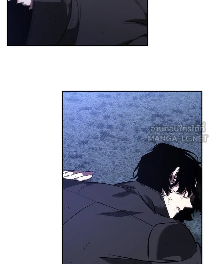 Omniscient Reader อ่านชะตาวันสิ้นโลก ตอนที่ 9 ปลาแสงอาทิตย์ผู้หยั่งรู้ (7) รูปที่ 126
