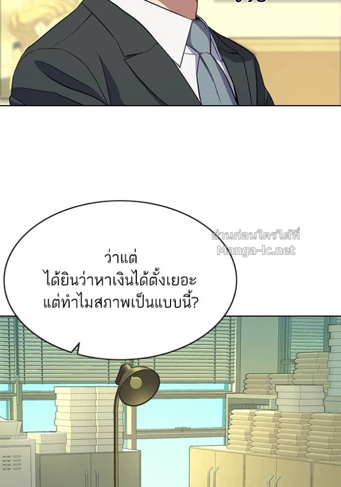 Doujin-Lc- อ่าน โดจิน มังฮวา เกาหลี ญี่ปุ่น จีน แปลไทย Reborn Rich ตอนที่ 1 2 3 4 5 6 7 8 9 10 11 12 13 14 ฟรี ไม่มีโฆษณา อ่าน โดจิน Manhwa เกาหลี ญี่ปุ่น จีน เรามีครบ คัดมาให้เน้นๆ โดจิน 18+ รับประกันความฟินโดย Doujin Lc