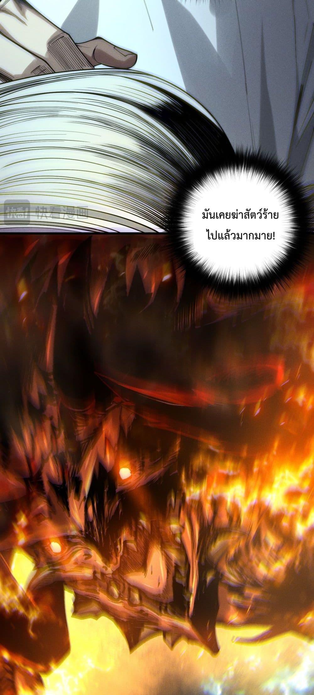 Manga-lc-com อ่านมังงะ อ่านการ์ตูน ออนไลน์ ฟรี NecromancerKin ตอนที่ 1 2 3 4 5 6 7 8 9 10 11 12 13 14 ฟรี ไม่มีโฆษณา Manga-lc - อ่าน มังงะ อ่าน การ์ตูน ออนไลน์ อ่านมังงะ ฟรี